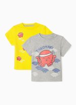Zippy Kids σετ δυο t-shirt αγόρι baby κίτρινο γκρι