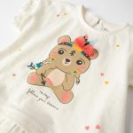 Ζippy Kids set μπλούζα σορτς baby κορίτσι λευκό κίτρινο