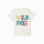 Ζippy Kids t-shirt baby αγόρι Wild Free λευκό