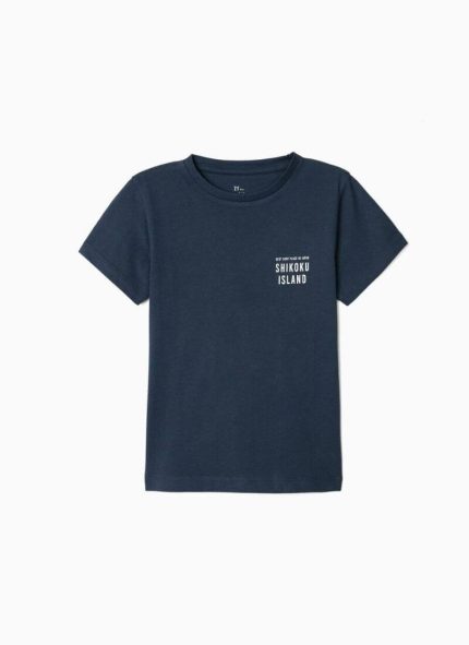 Ζippy Kids t-shirt αγόρι shikoku island σκούρο μπλε