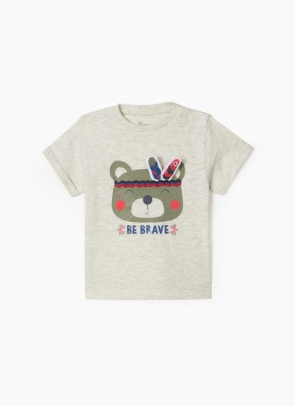 Zippy Kids t-shirt be brave baby αγόρι λευκό